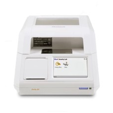 Mini-laboratory for high-precision analysis of precious metals and jewelry ElvaX Jewelry Lab