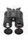 Handheld Thermal Binoculars  Guide TN450