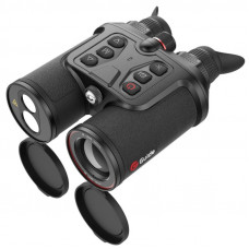 Handheld Thermal Binoculars  Guide TN650